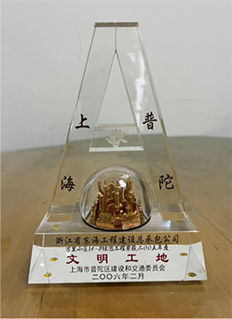 图层 82.png