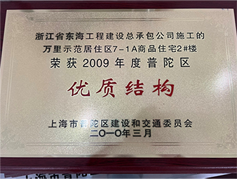 图层 87.png