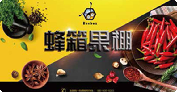 图层 763.png